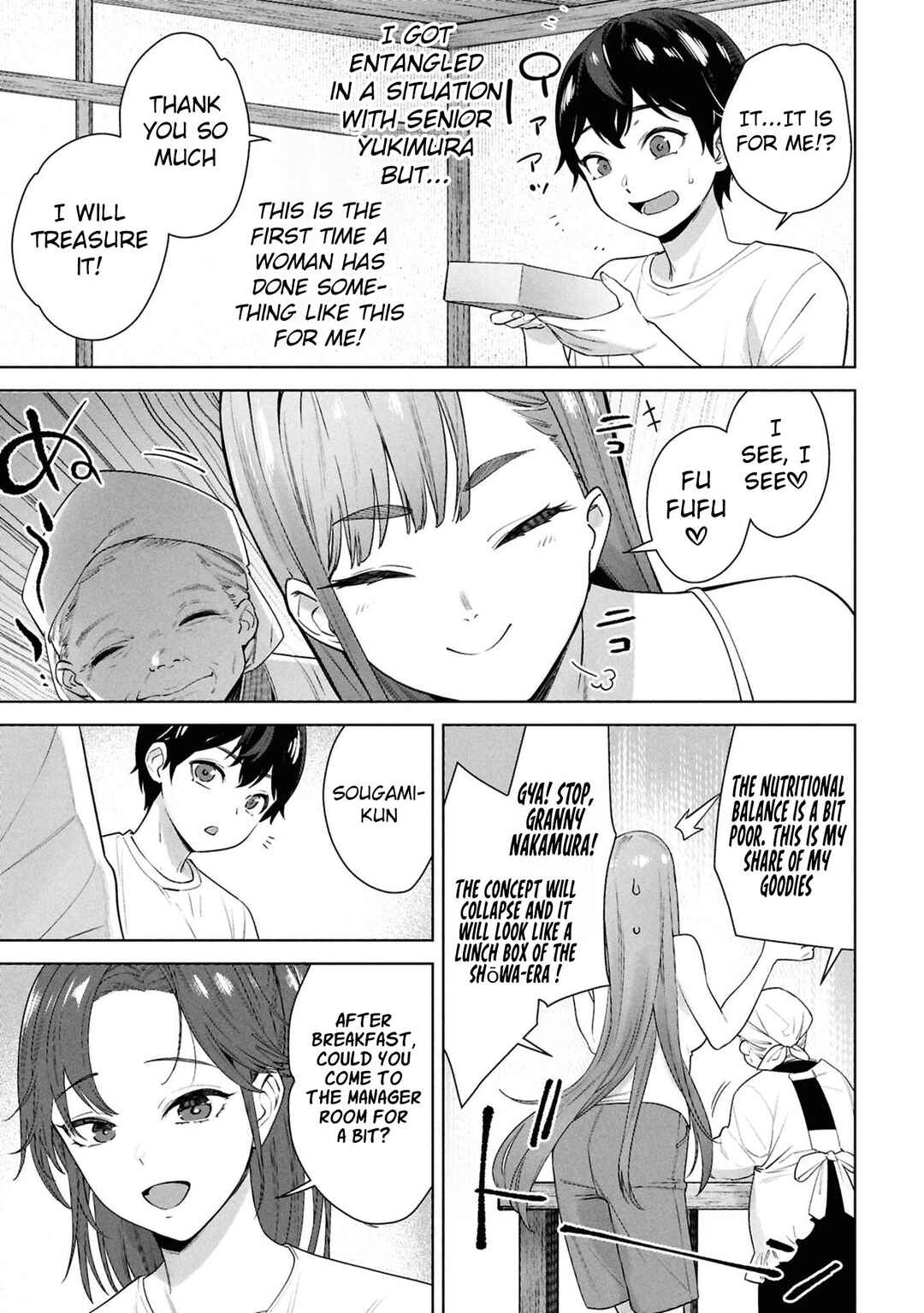 Kami e no Esa wa Kanojo-tachi Chapter 4 - Page 8