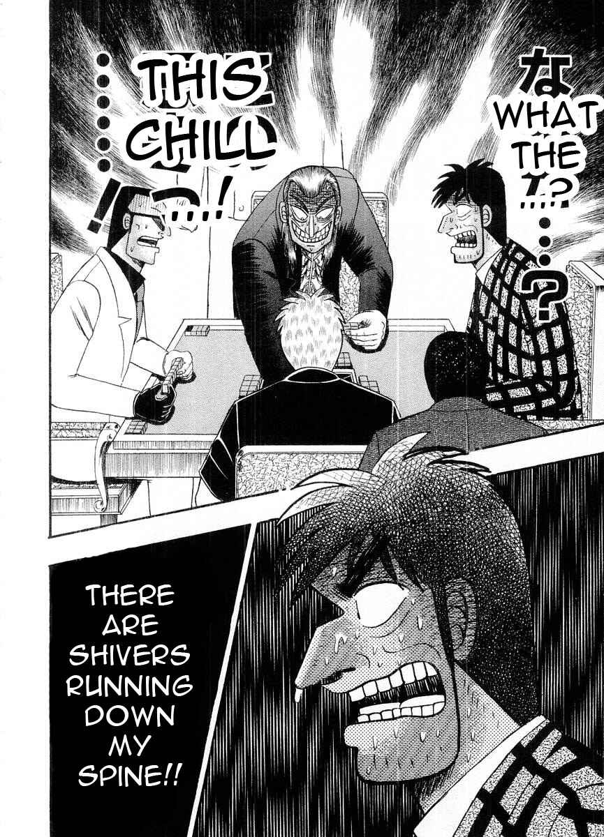 Akagi: Yami ni Oritatta Tensai Chapter 101 - Page 12