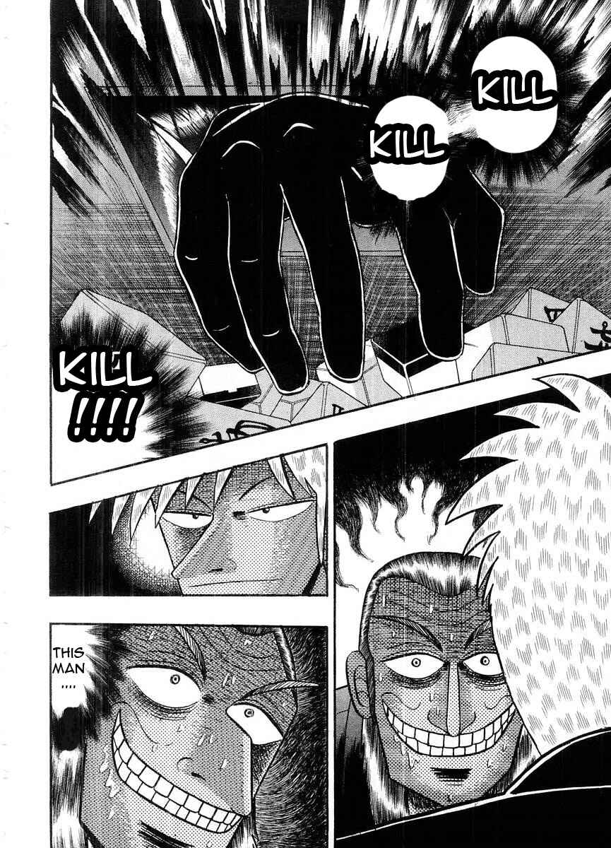 Akagi: Yami ni Oritatta Tensai Chapter 101 - Page 2