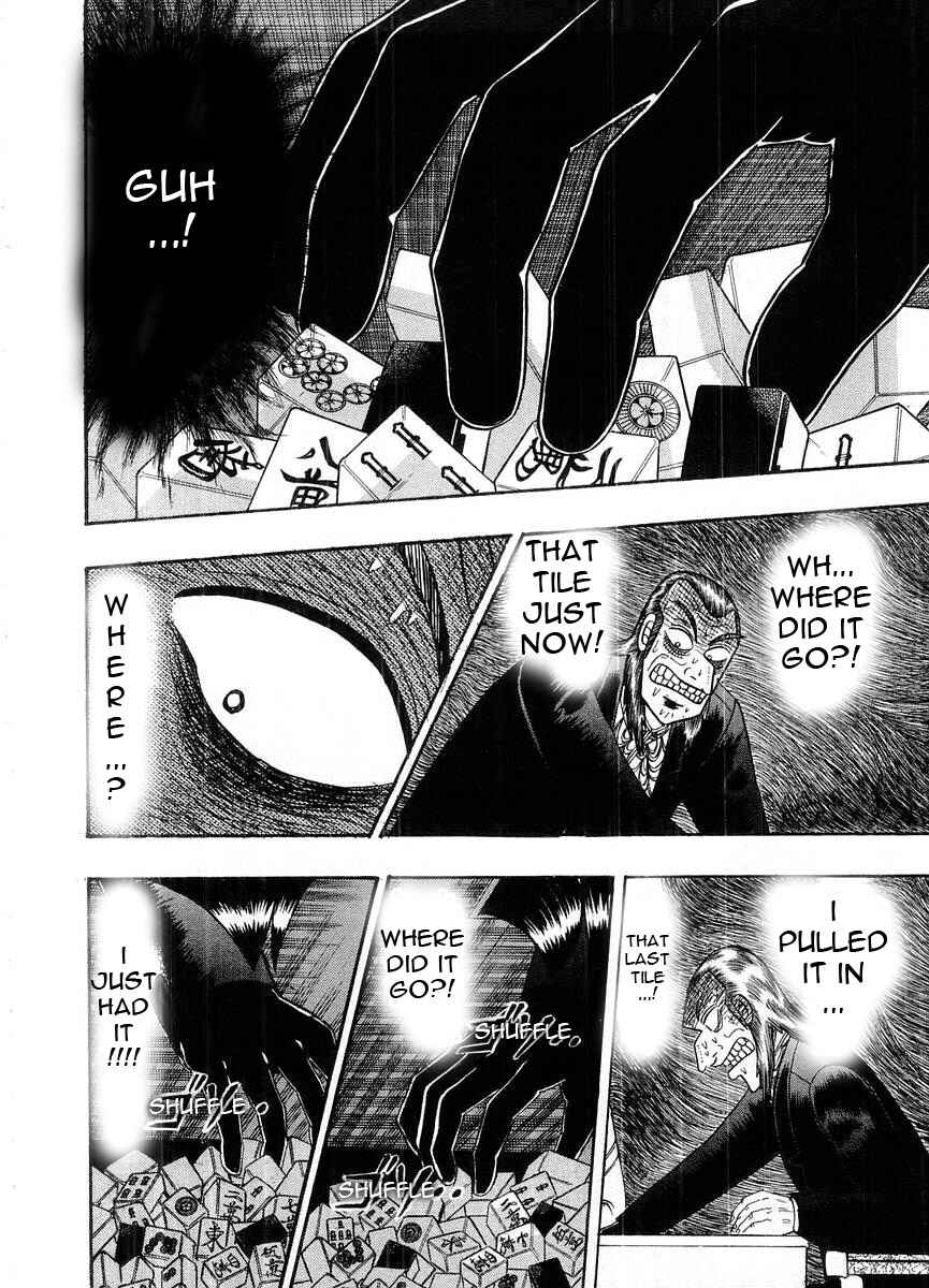 Akagi: Yami ni Oritatta Tensai Chapter 101 - Page 25