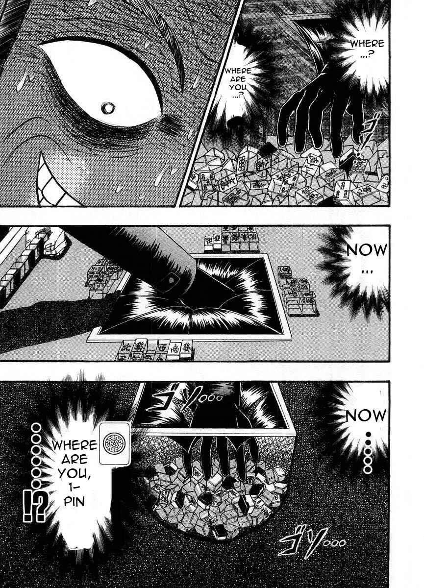Akagi: Yami ni Oritatta Tensai Chapter 101 - Page 7