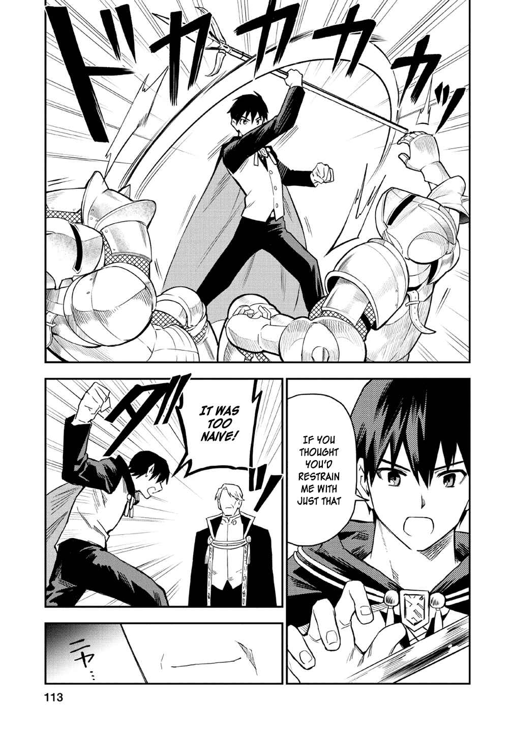 Noumin Kanren no Skill bakka Agetetara Nazeka Tsuyoku Natta. Chapter 19 - Page 21