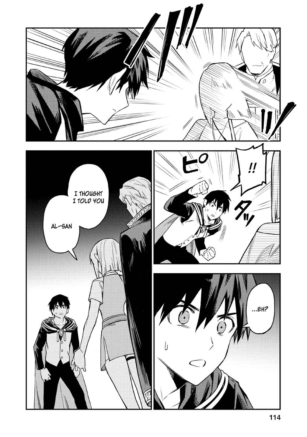 Noumin Kanren no Skill bakka Agetetara Nazeka Tsuyoku Natta. Chapter 19 - Page 22