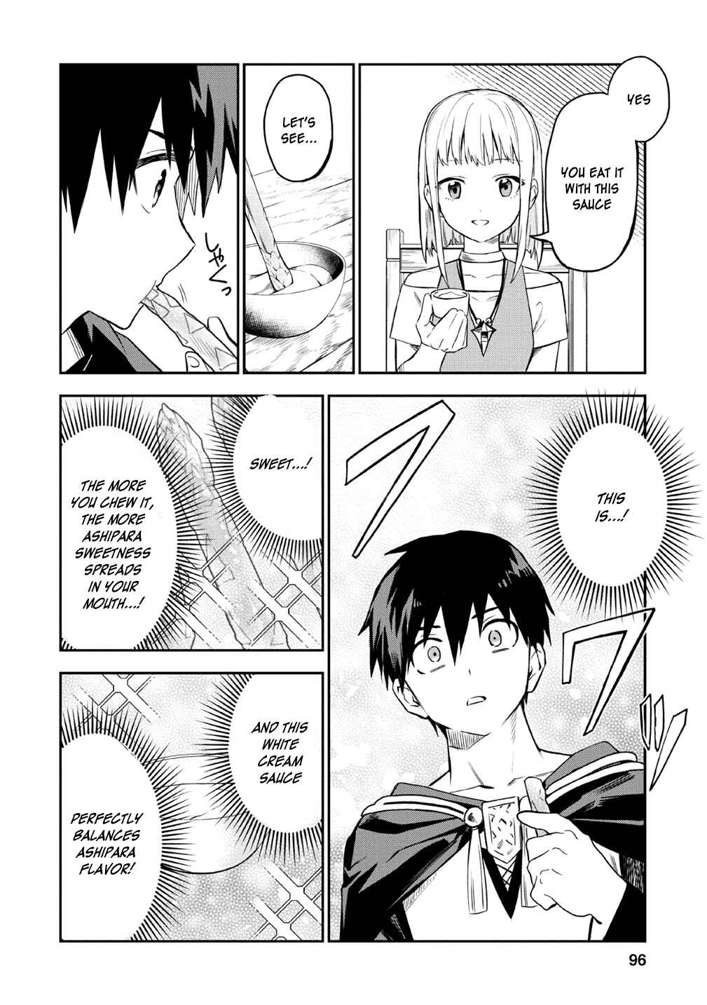 Noumin Kanren no Skill bakka Agetetara Nazeka Tsuyoku Natta. Chapter 19 - Page 4