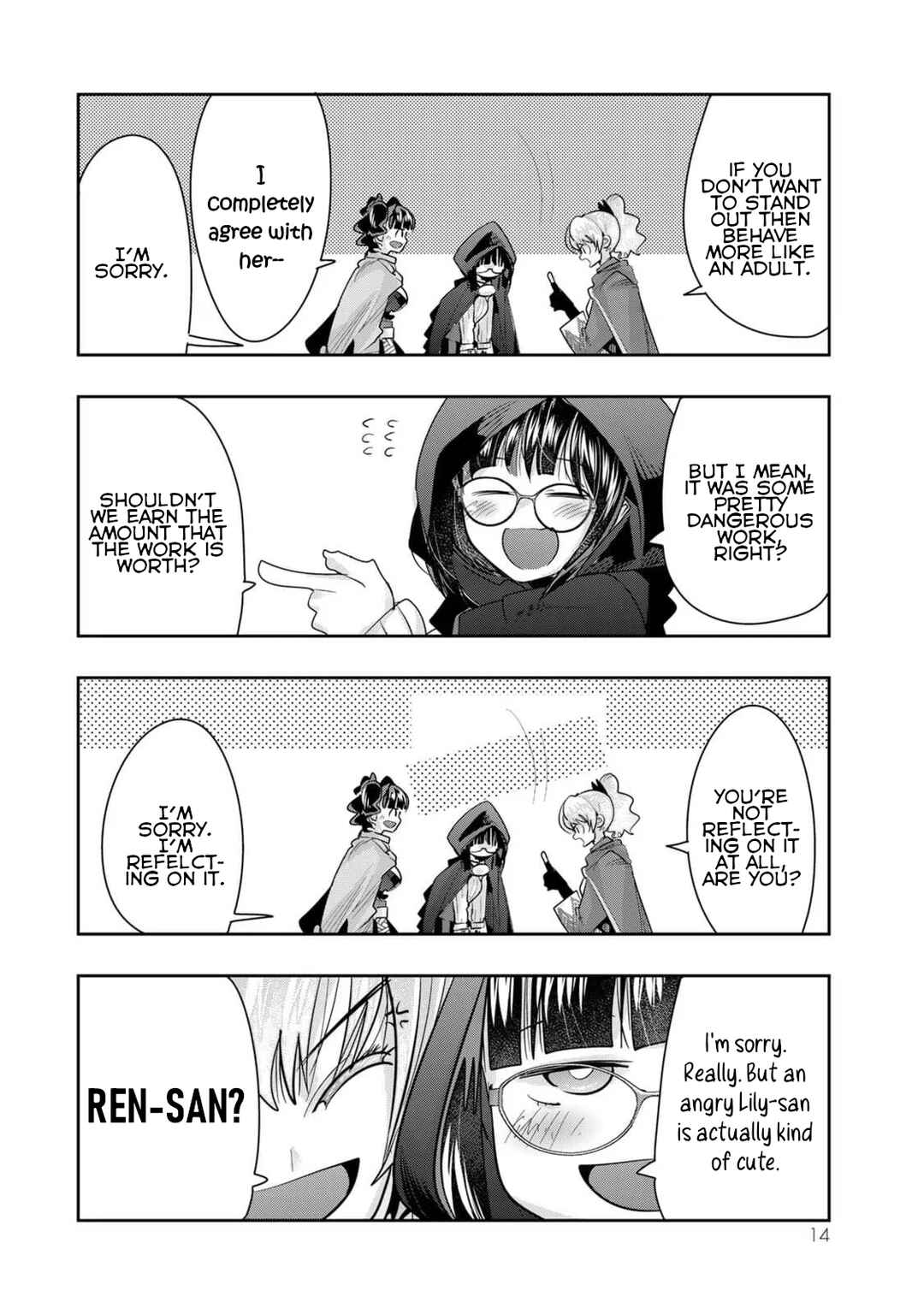 Yoku Wakaranai Keredo Isekai ni Tensei Shiteita You Desu Chapter 33 - Page 12