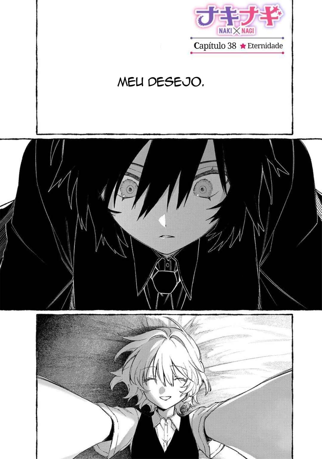 NakiNagi Chapter 38 - Page 1
