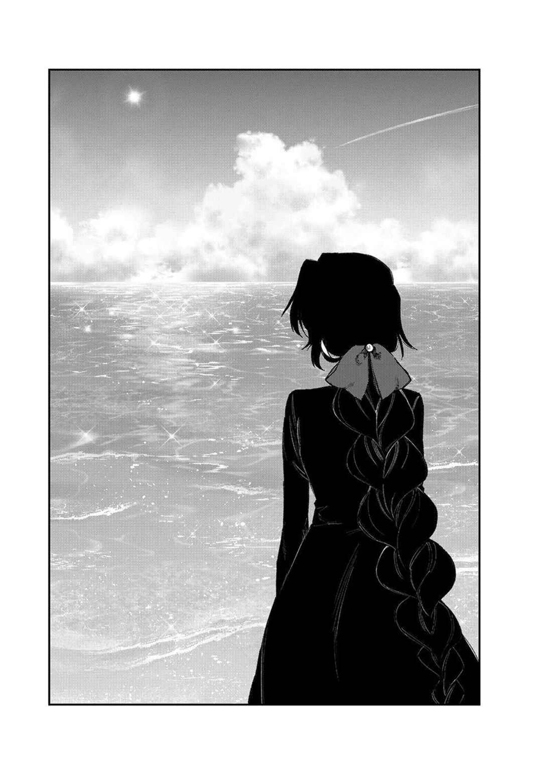 NakiNagi Chapter 38 - Page 18