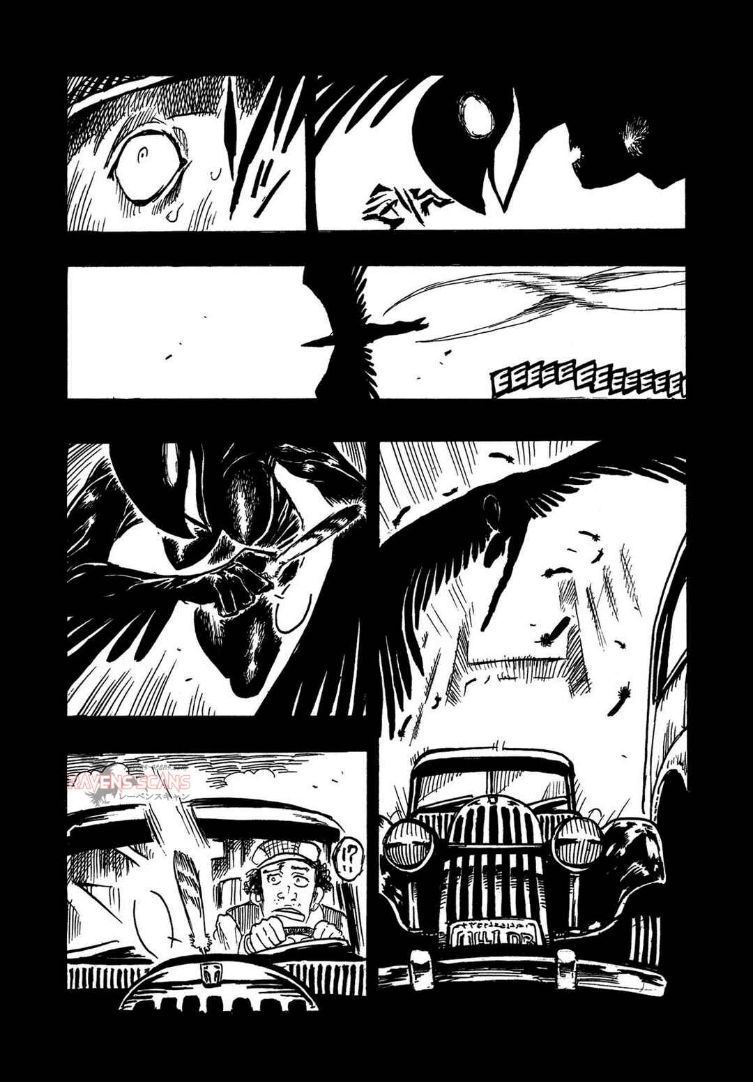 Keyman - The Hand of Judgement Chapter 8 - Page 18