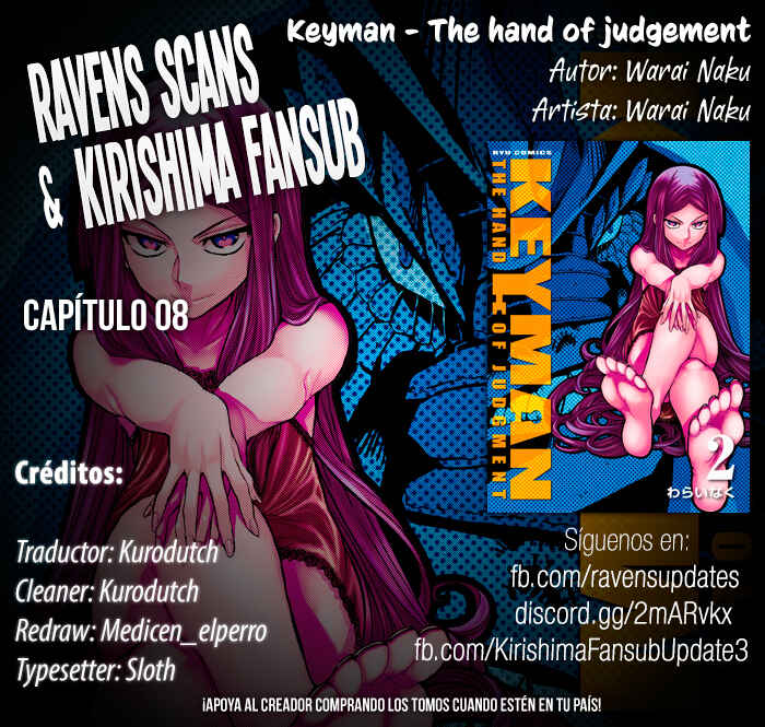 Keyman - The Hand of Judgement Chapter 8 - Page 2
