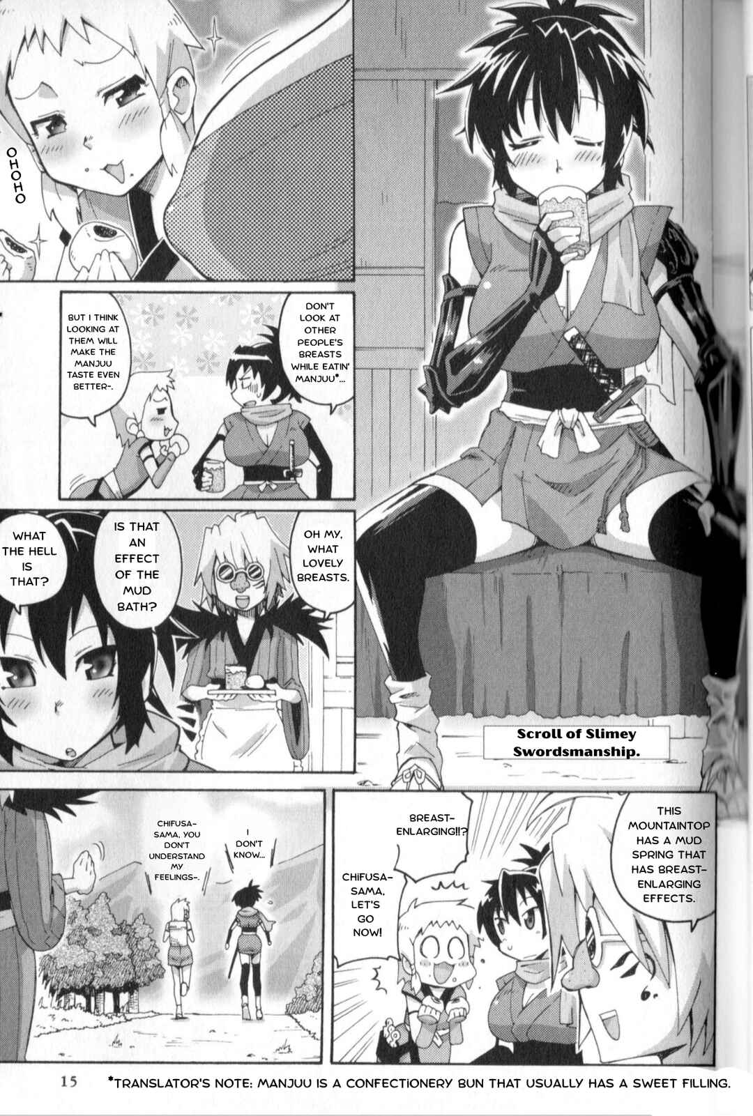 Manyuu Hikenchou: The Anthology Comic Chapter 3 - Page 1
