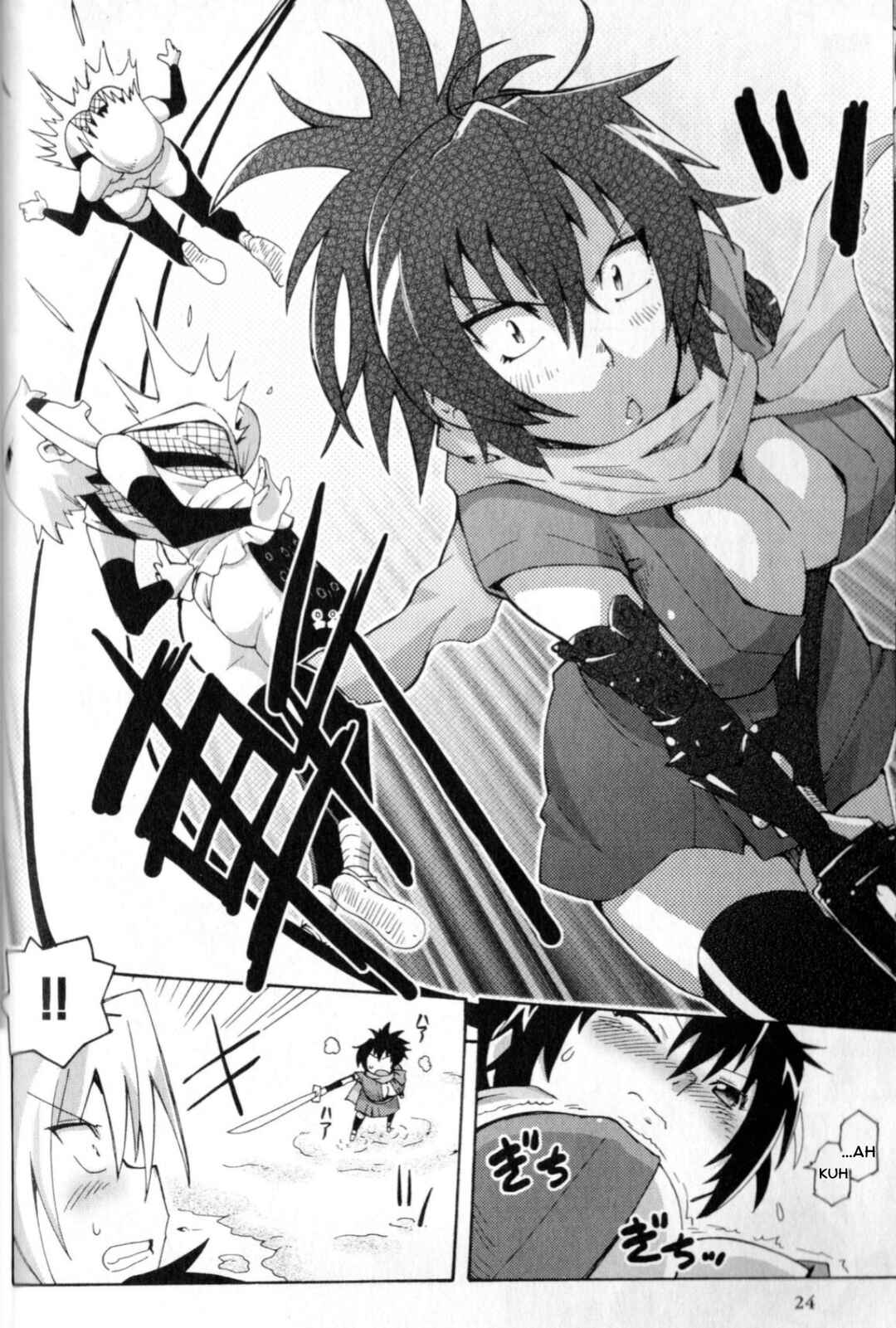 Manyuu Hikenchou: The Anthology Comic Chapter 3 - Page 10