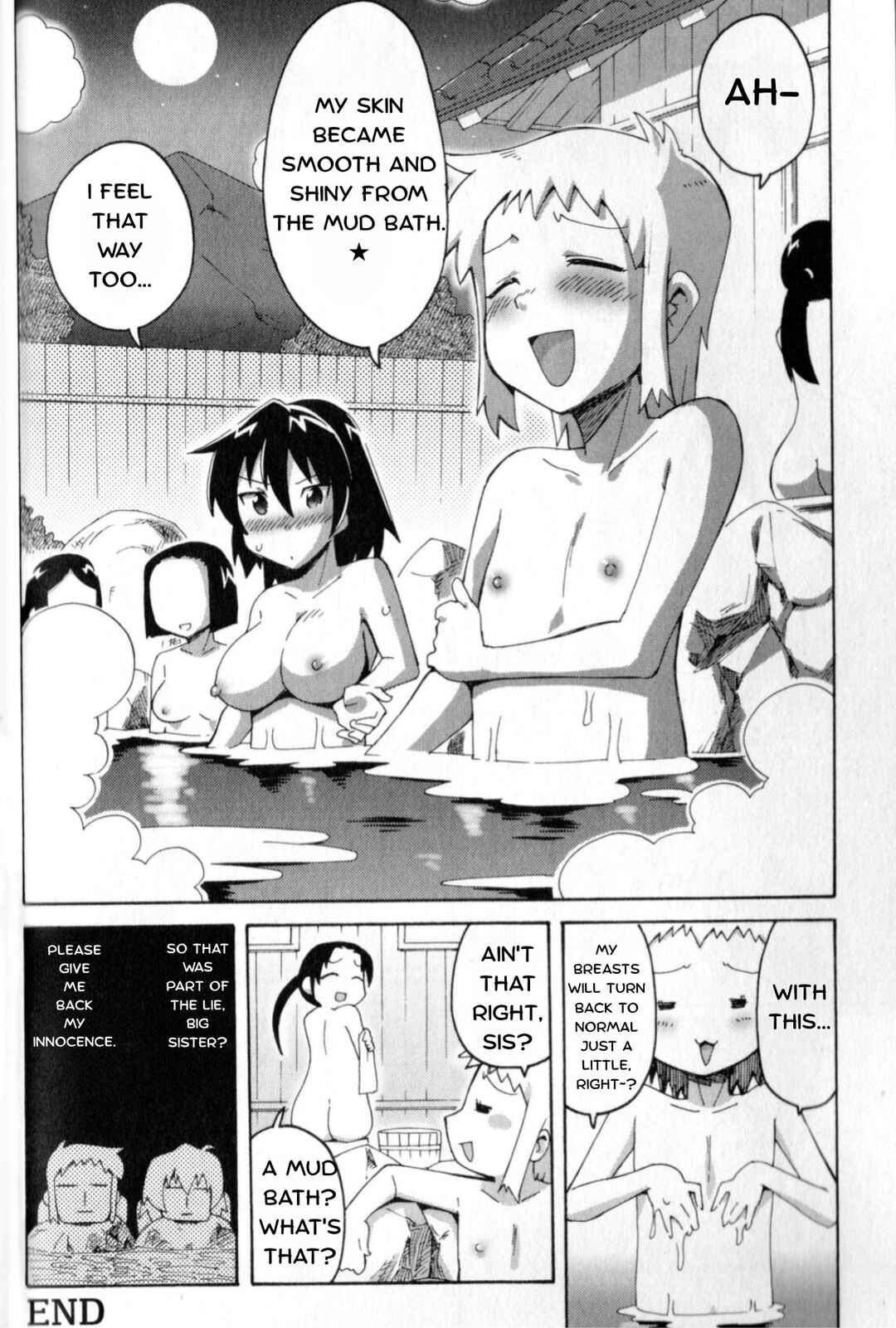 Manyuu Hikenchou: The Anthology Comic Chapter 3 - Page 12
