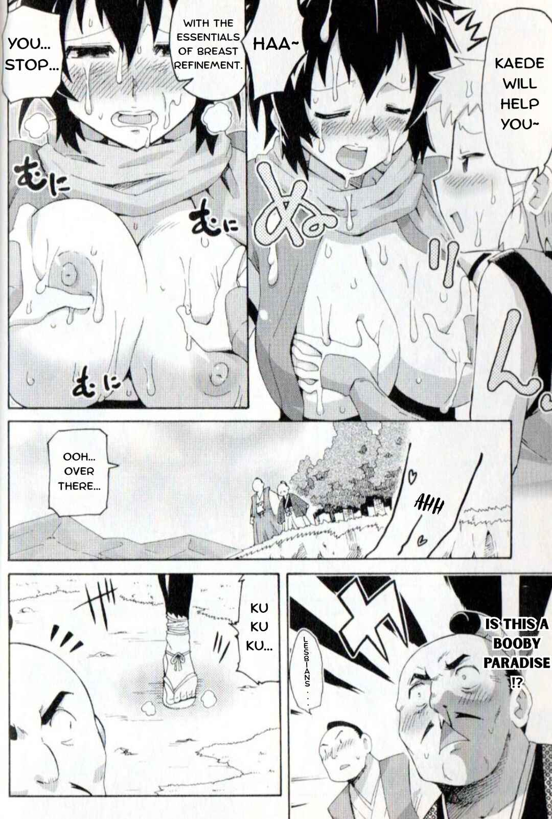 Manyuu Hikenchou: The Anthology Comic Chapter 3 - Page 6