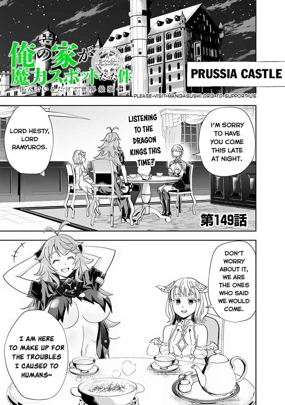 Ore no Ie ga Maryoku Spot datta Ken: Sundeiru dake de Sekai Saikyou Chapter 149 - Page 2