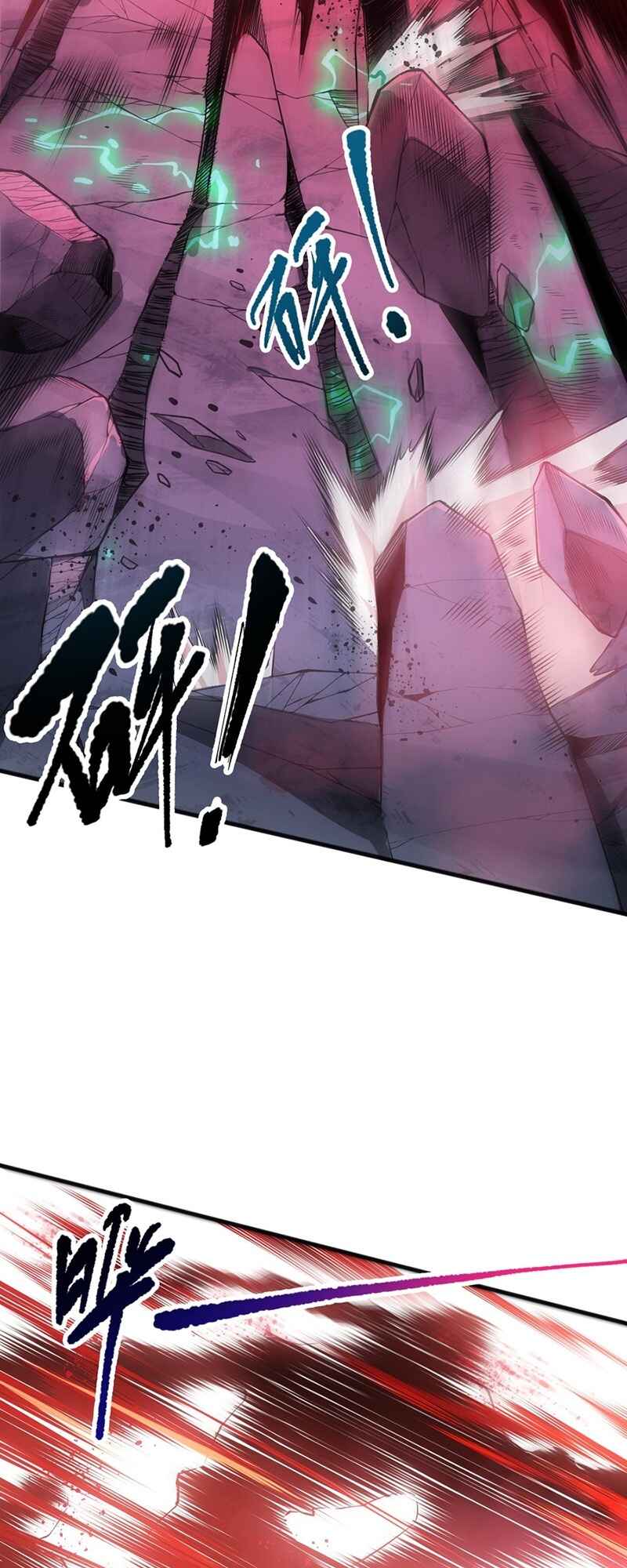 Si Ling Fashi! Wo Ji Shi Tianzai Chapter 86 - Page 5