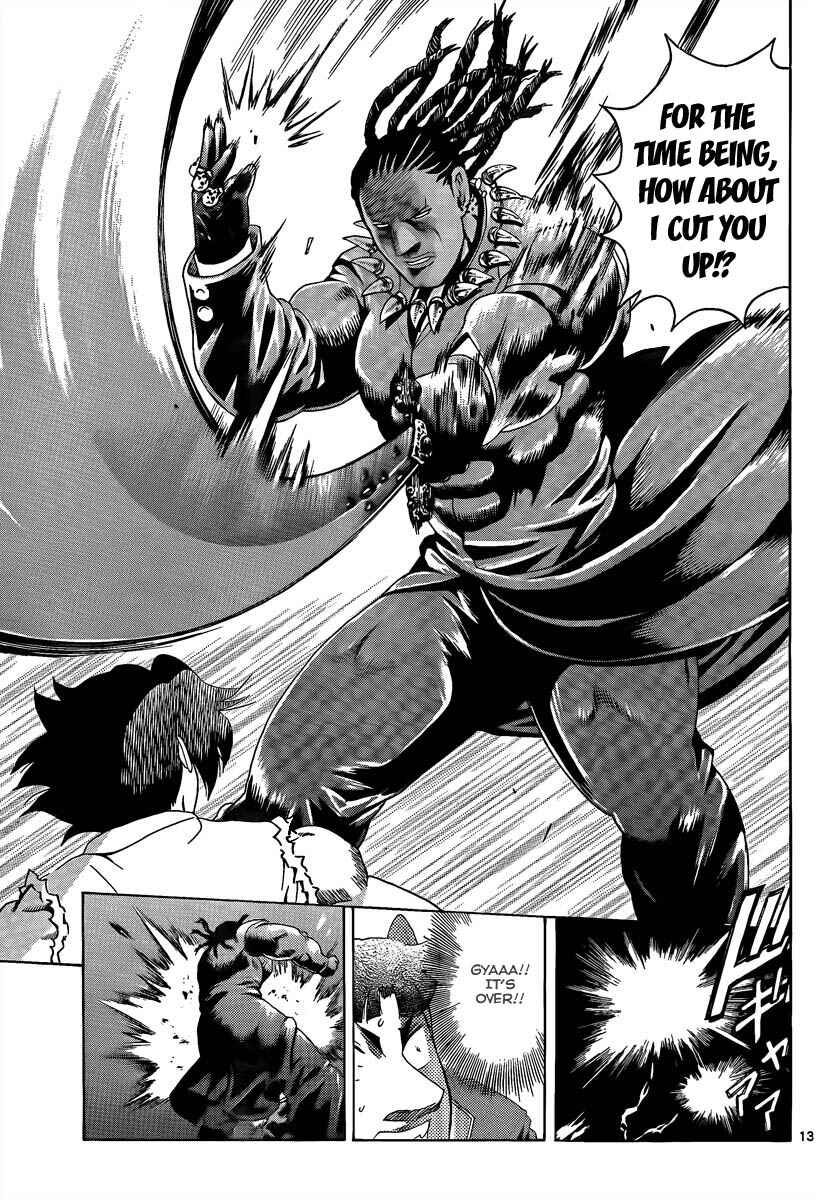Shijou Saikyou no Deshi Kenichi Chapter 376 - Page 13