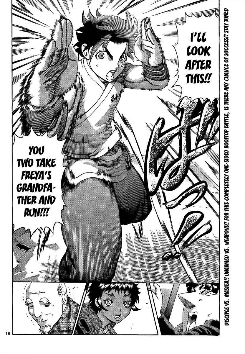 Shijou Saikyou no Deshi Kenichi Chapter 376 - Page 18