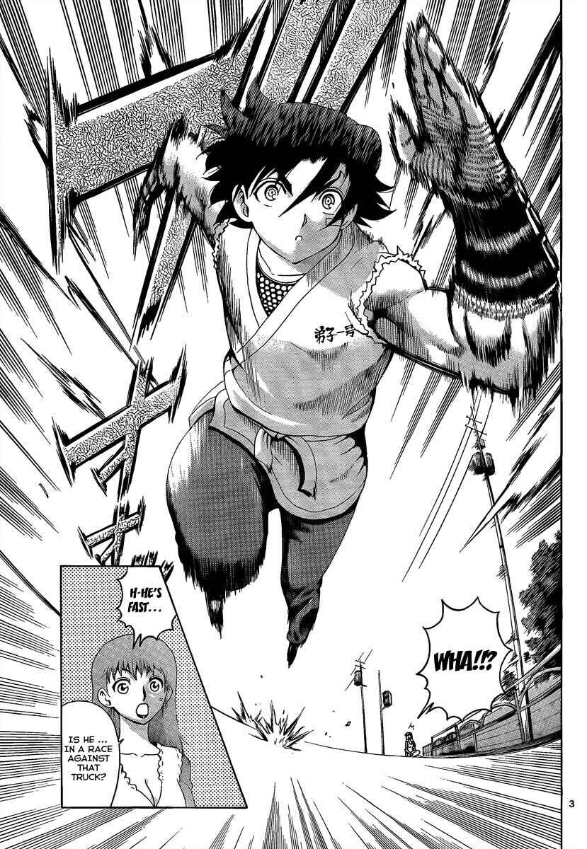 Shijou Saikyou no Deshi Kenichi Chapter 376 - Page 3