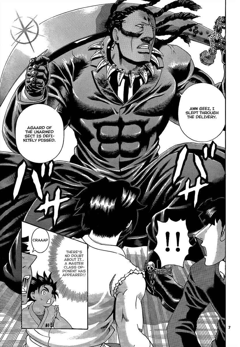Shijou Saikyou no Deshi Kenichi Chapter 376 - Page 7
