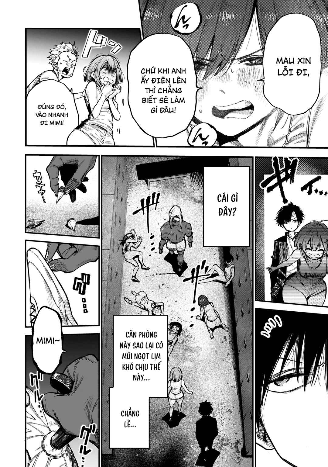 Manticore -Seishin Ikou Jikken Machi- Chapter 2 - Page 15