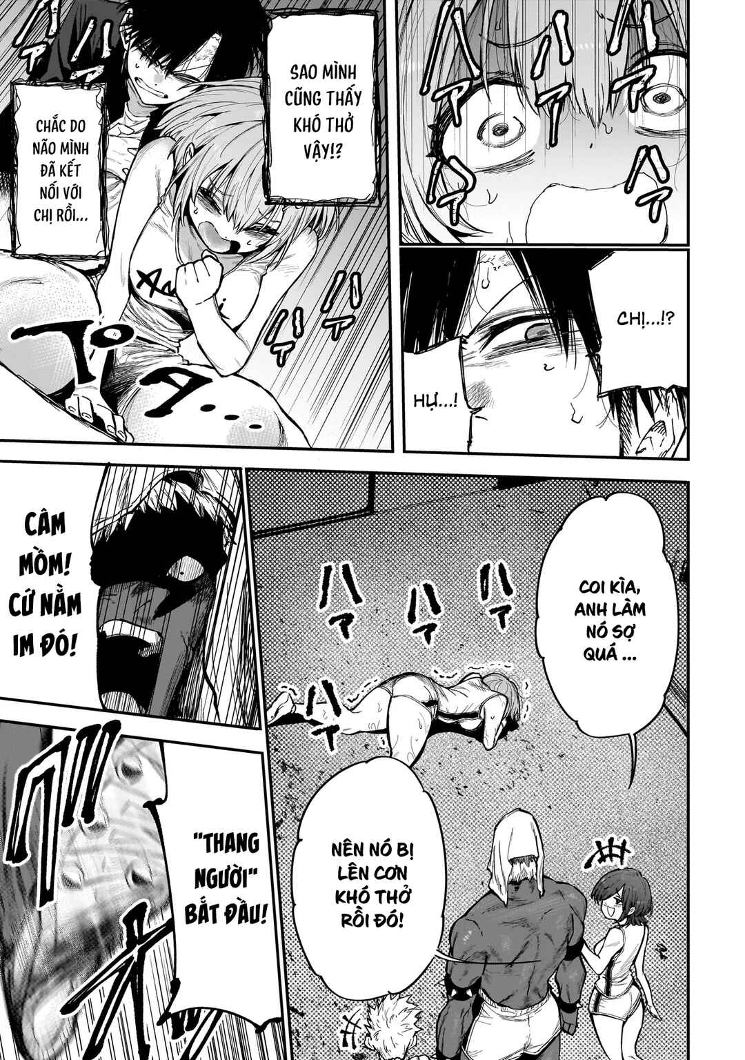 Manticore -Seishin Ikou Jikken Machi- Chapter 2 - Page 18