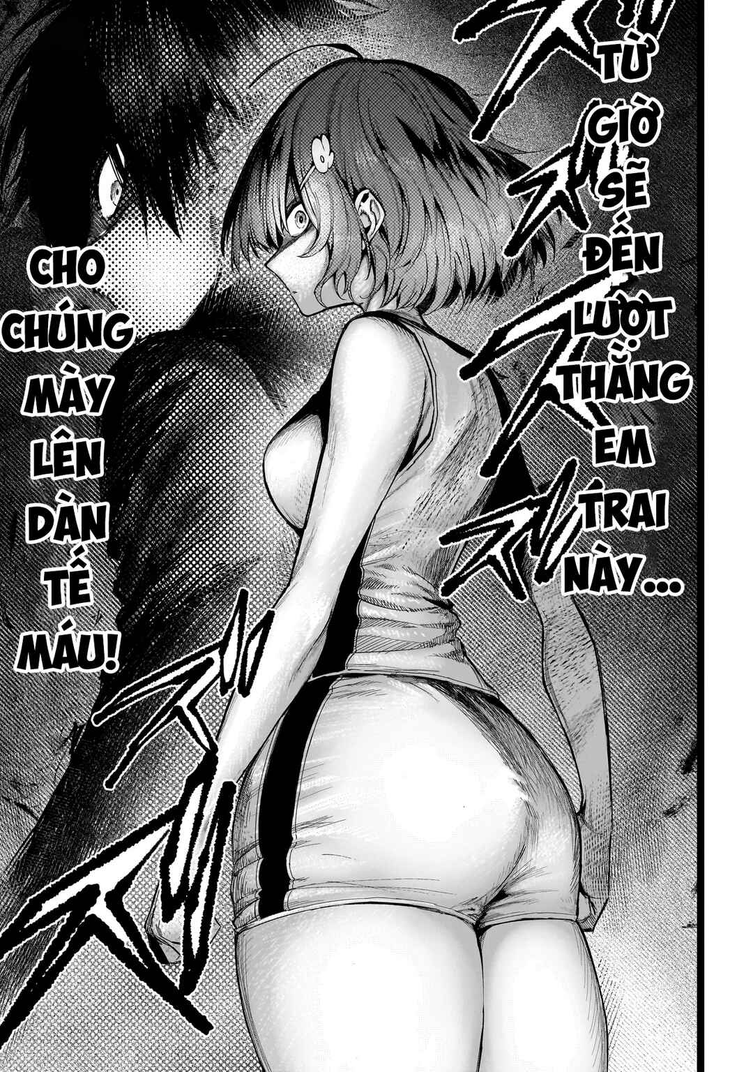 Manticore -Seishin Ikou Jikken Machi- Chapter 2 - Page 22