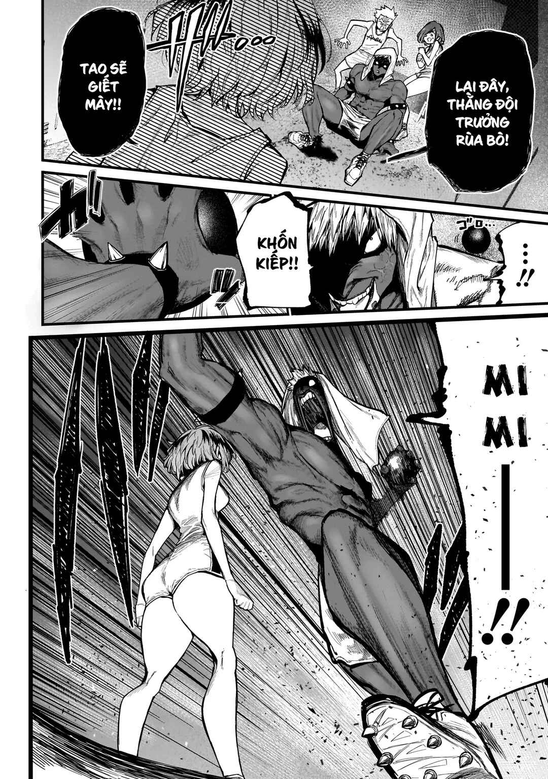Manticore -Seishin Ikou Jikken Machi- Chapter 2 - Page 23