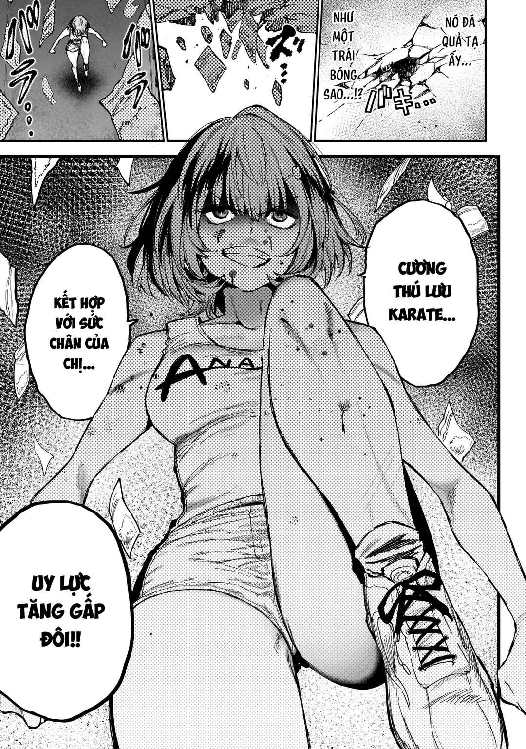 Manticore -Seishin Ikou Jikken Machi- Chapter 2 - Page 26