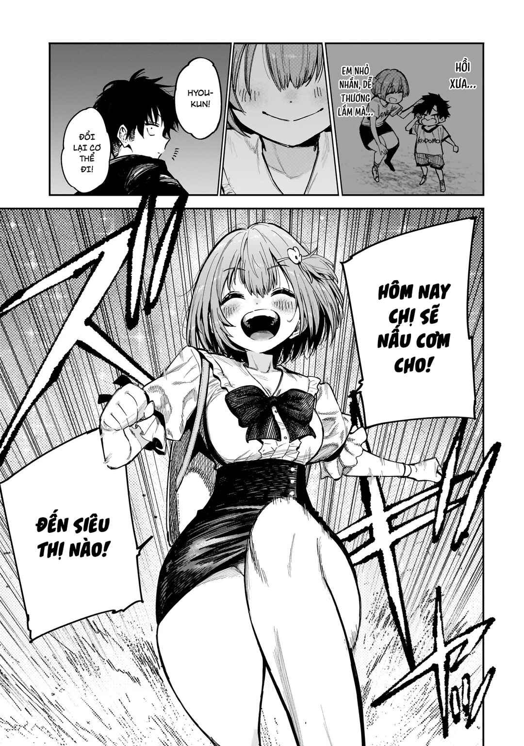 Manticore -Seishin Ikou Jikken Machi- Chapter 2 - Page 34