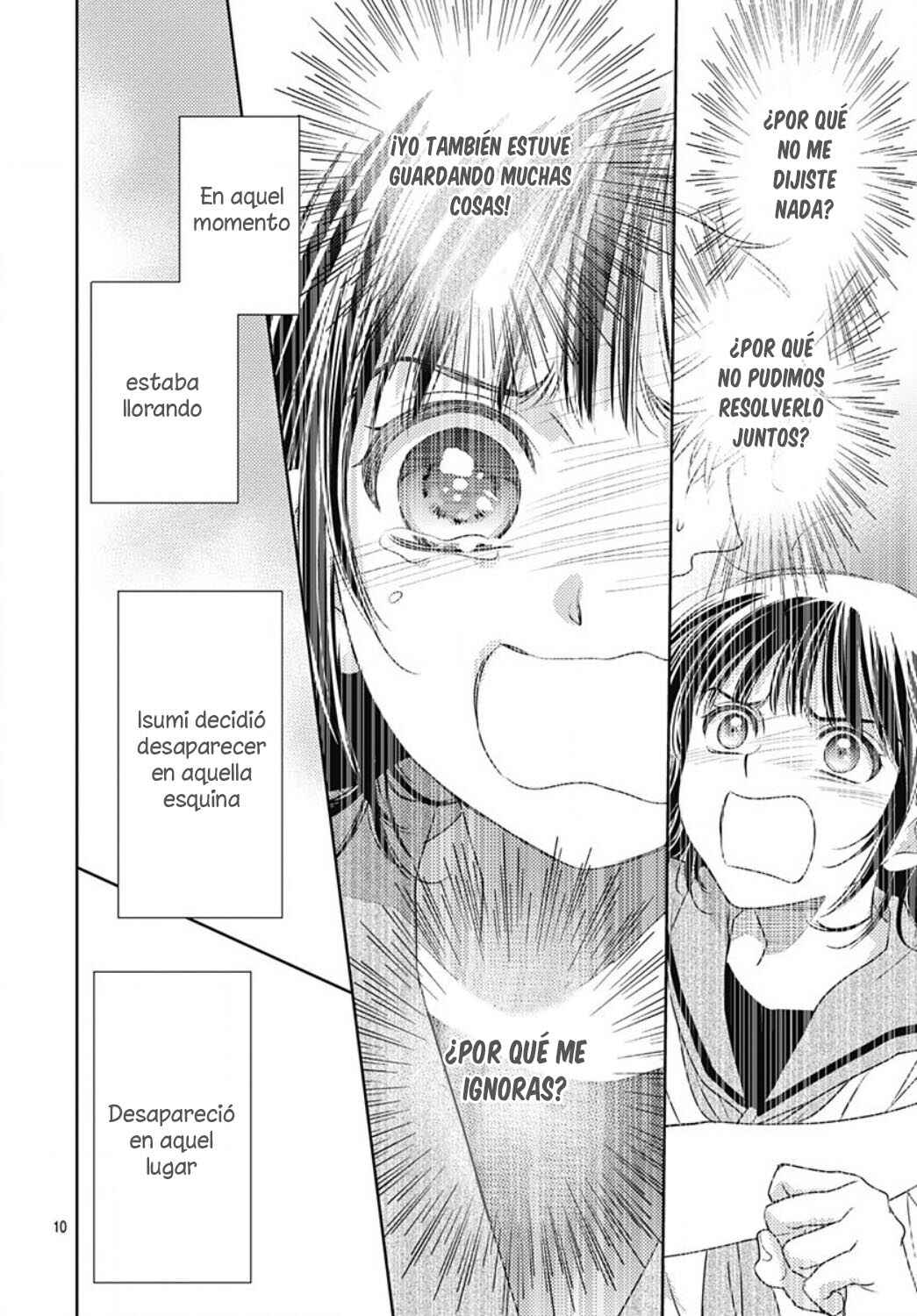 Ai ga Shinu no wa Kimi no sei Chapter 27 - Page 12