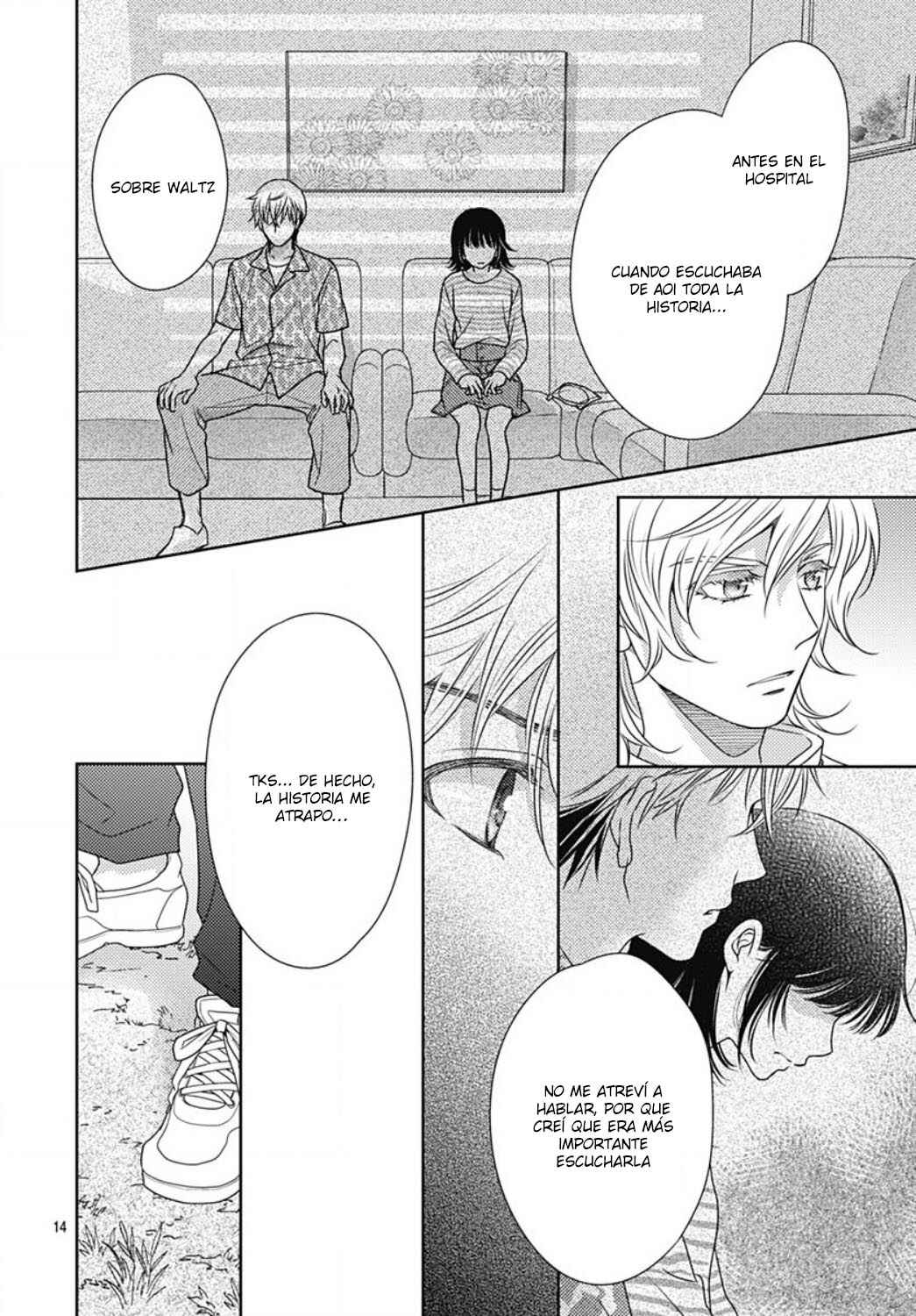 Ai ga Shinu no wa Kimi no sei Chapter 27 - Page 16