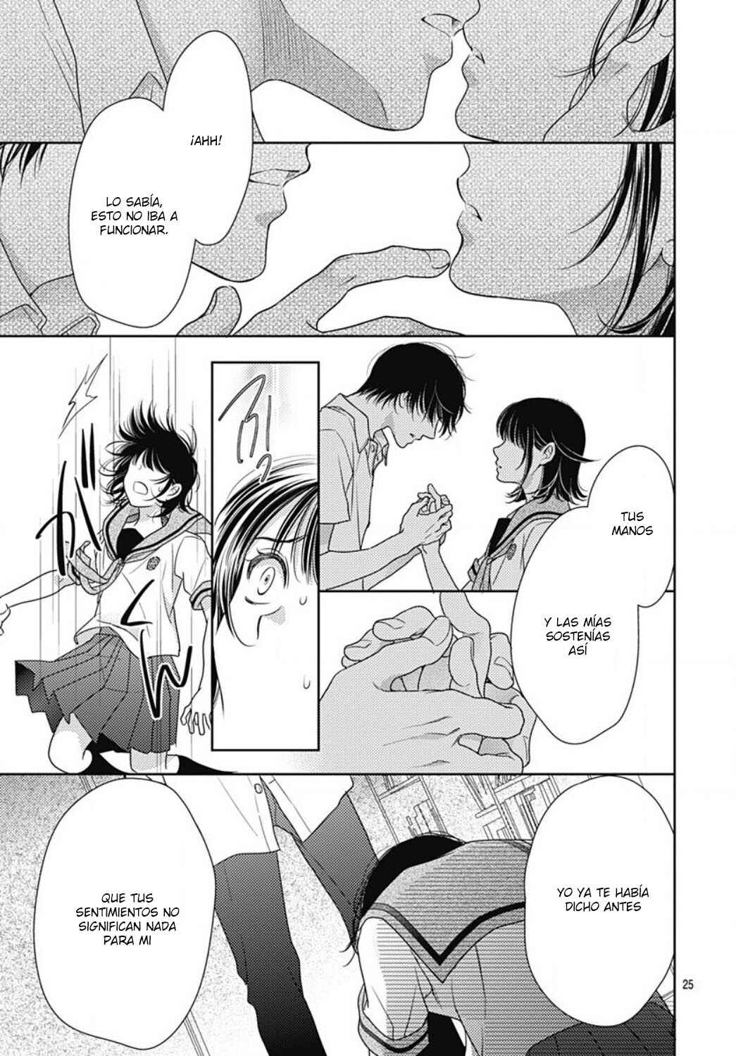 Ai ga Shinu no wa Kimi no sei Chapter 27 - Page 27