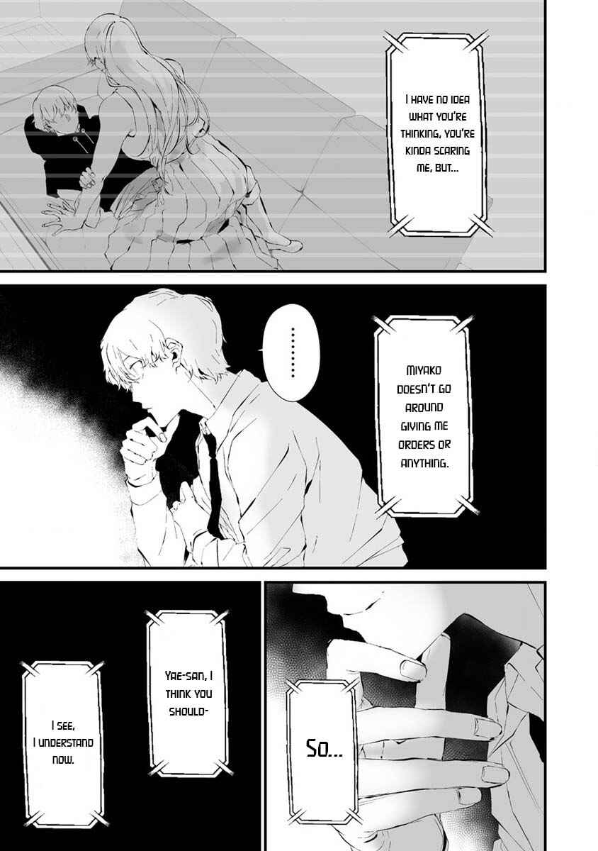Hachigatsu Kokonoka Boku wa Kimi ni Kuwareru. Chapter 23 - Page 10