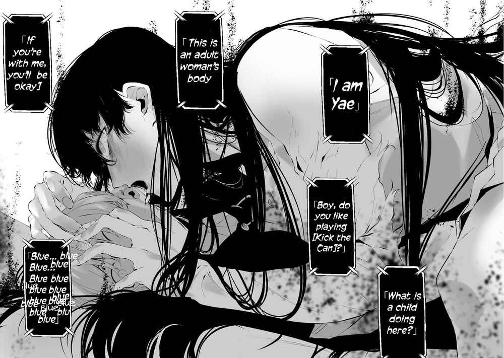 Hachigatsu Kokonoka Boku wa Kimi ni Kuwareru. Chapter 23 - Page 13