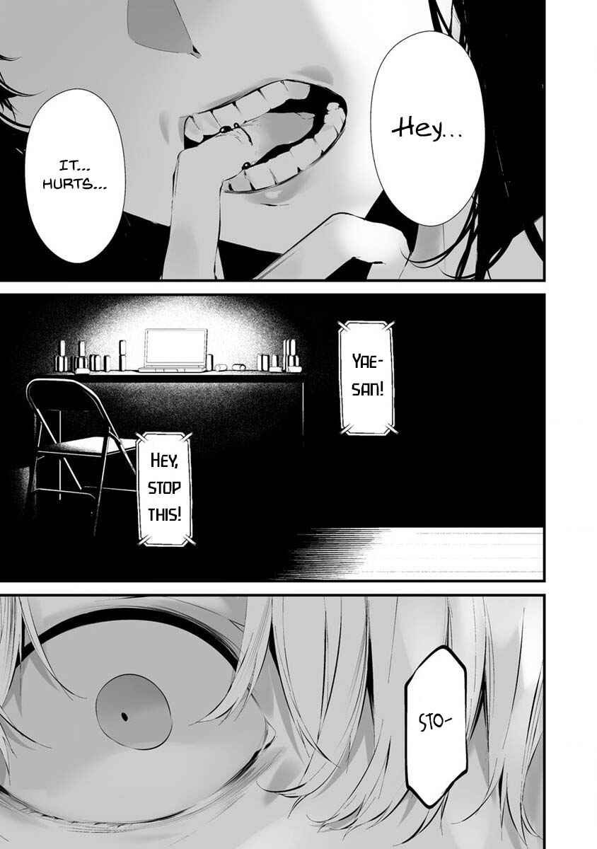 Hachigatsu Kokonoka Boku wa Kimi ni Kuwareru. Chapter 23 - Page 15