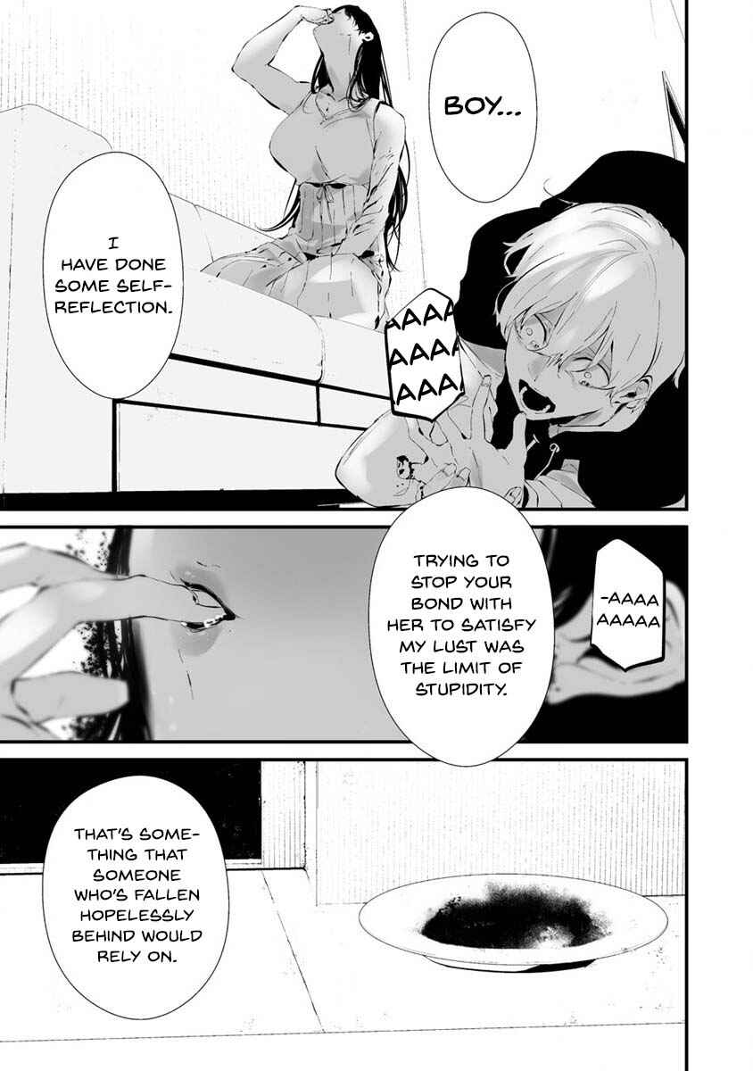 Hachigatsu Kokonoka Boku wa Kimi ni Kuwareru. Chapter 23 - Page 17