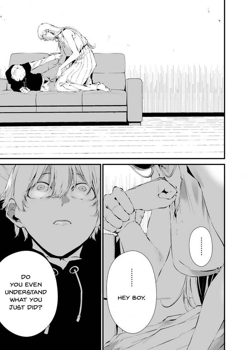 Hachigatsu Kokonoka Boku wa Kimi ni Kuwareru. Chapter 23 - Page 6