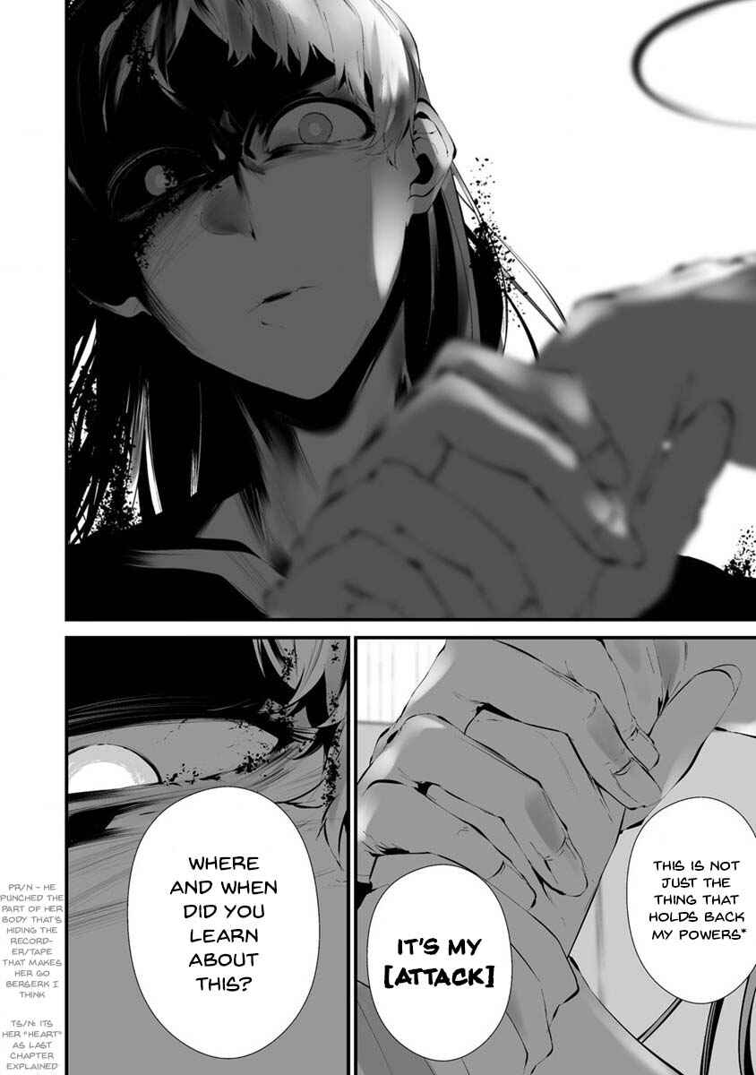 Hachigatsu Kokonoka Boku wa Kimi ni Kuwareru. Chapter 23 - Page 7