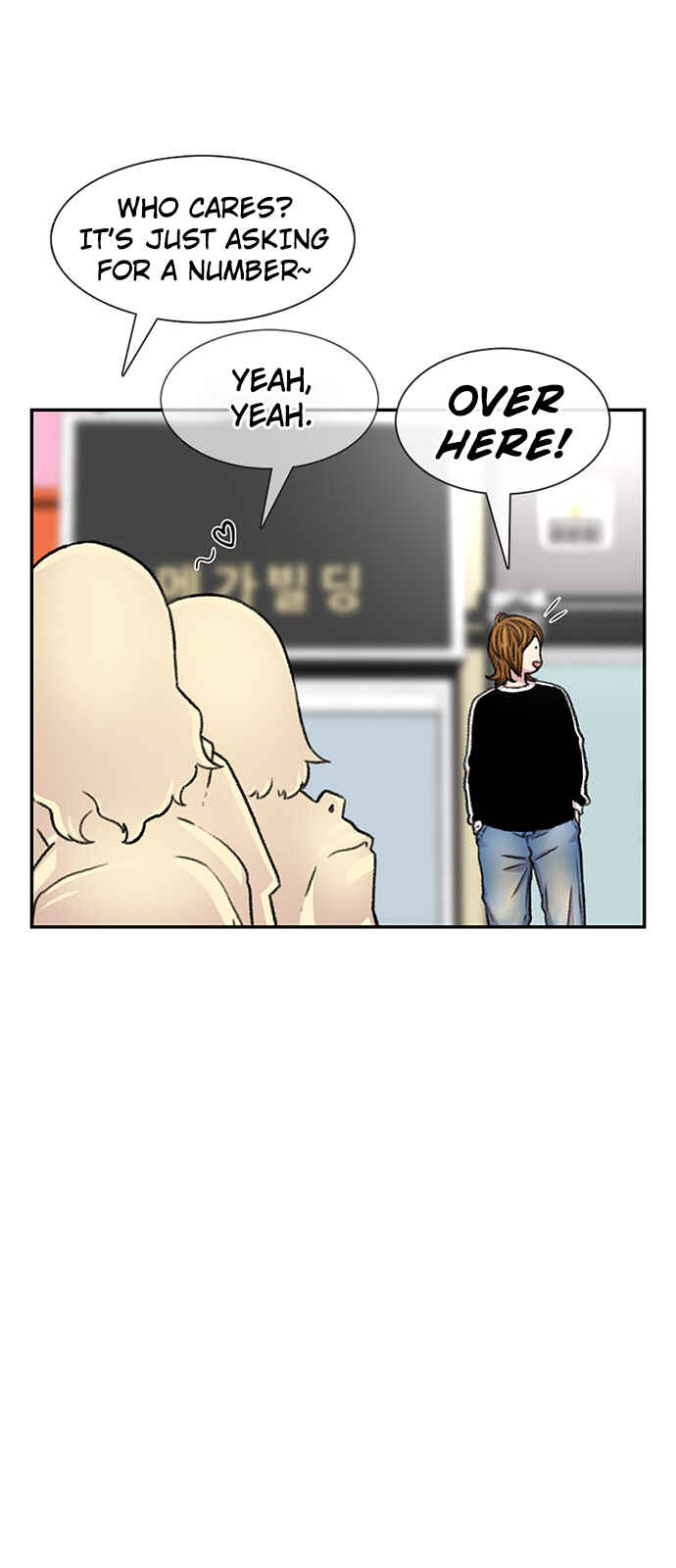 Byeorisamsyap Chapter 97 - Page 18