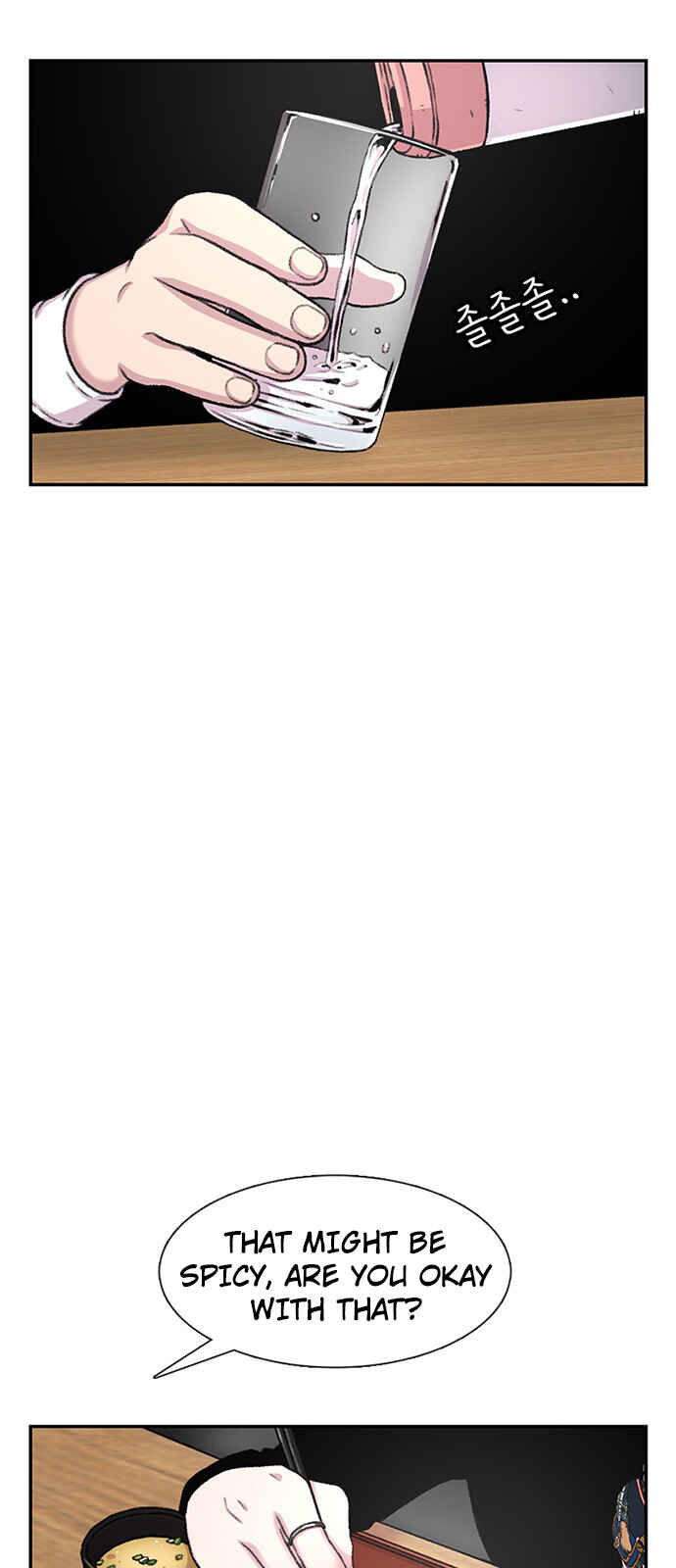 Byeorisamsyap Chapter 97 - Page 29