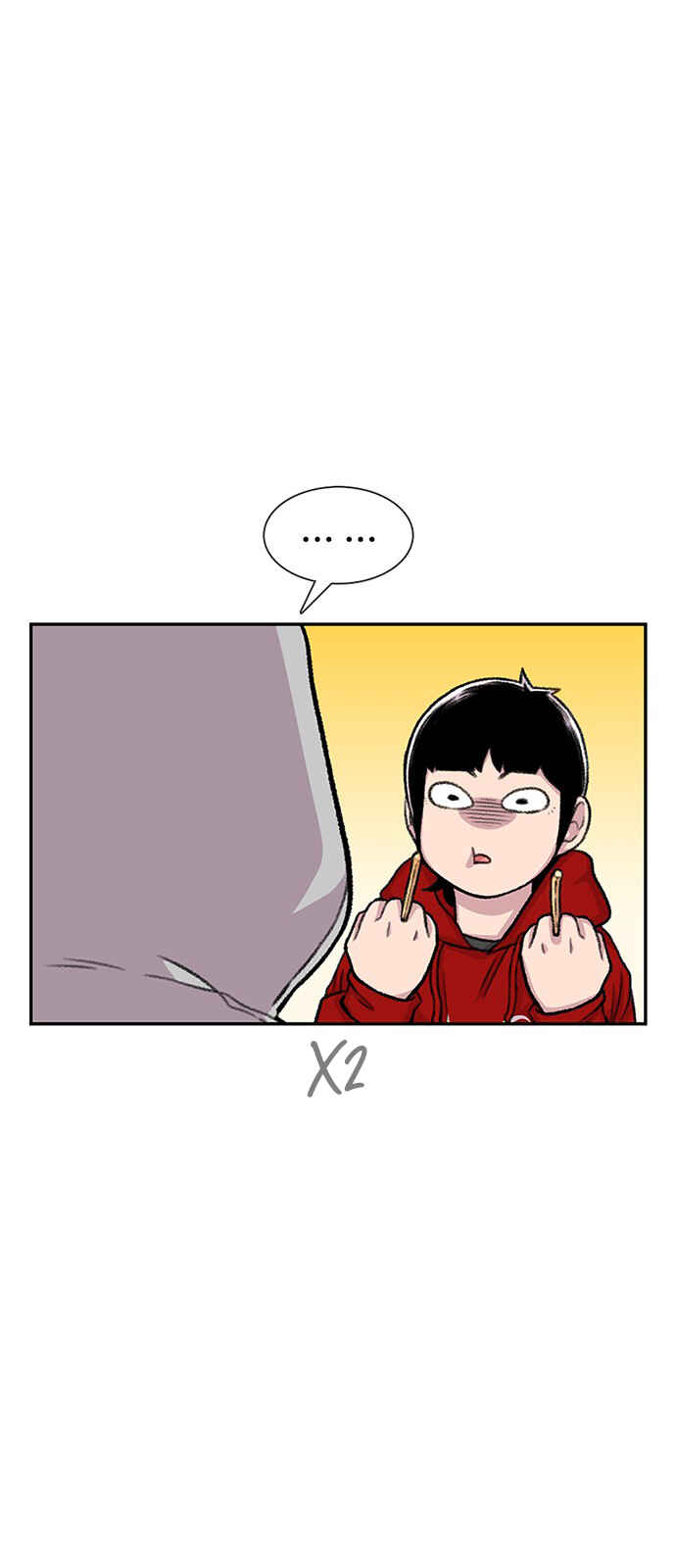 Byeorisamsyap Chapter 97 - Page 5
