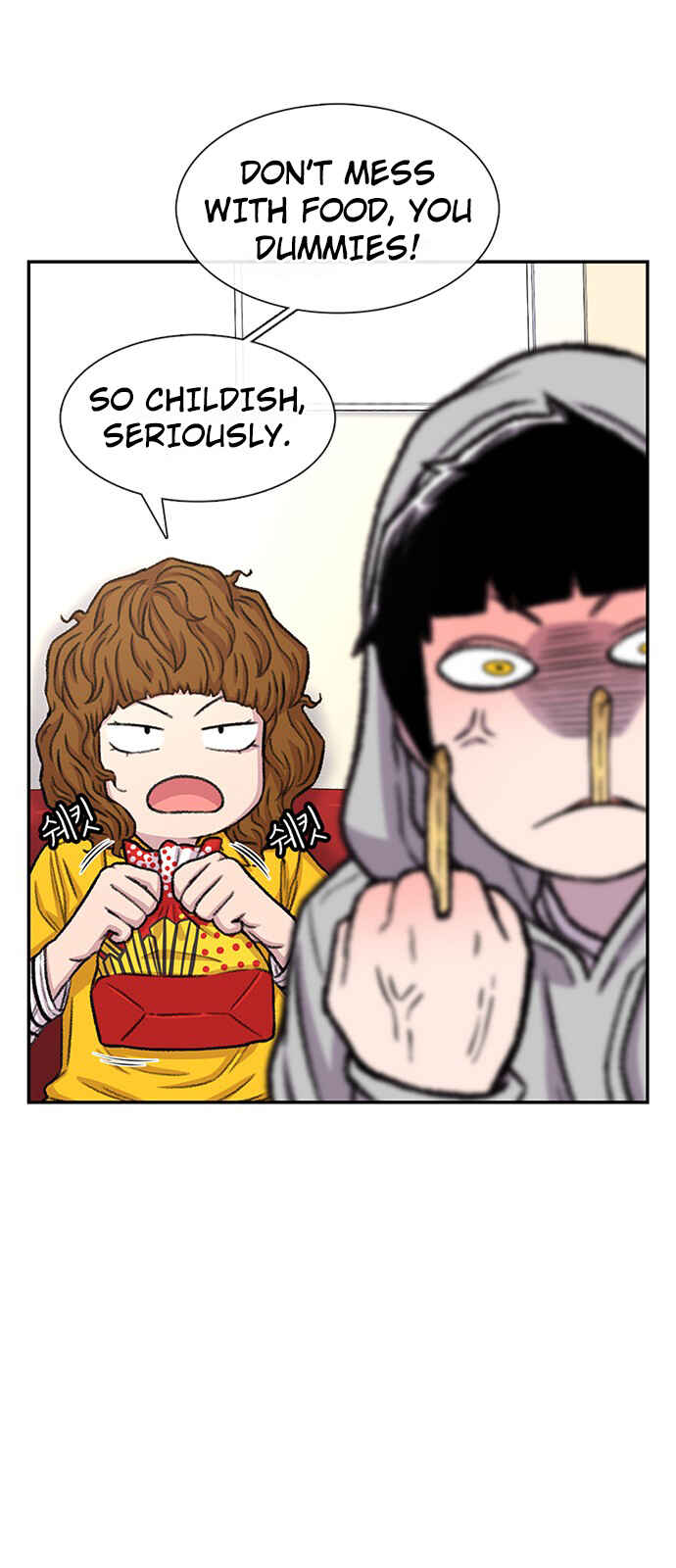 Byeorisamsyap Chapter 97 - Page 6