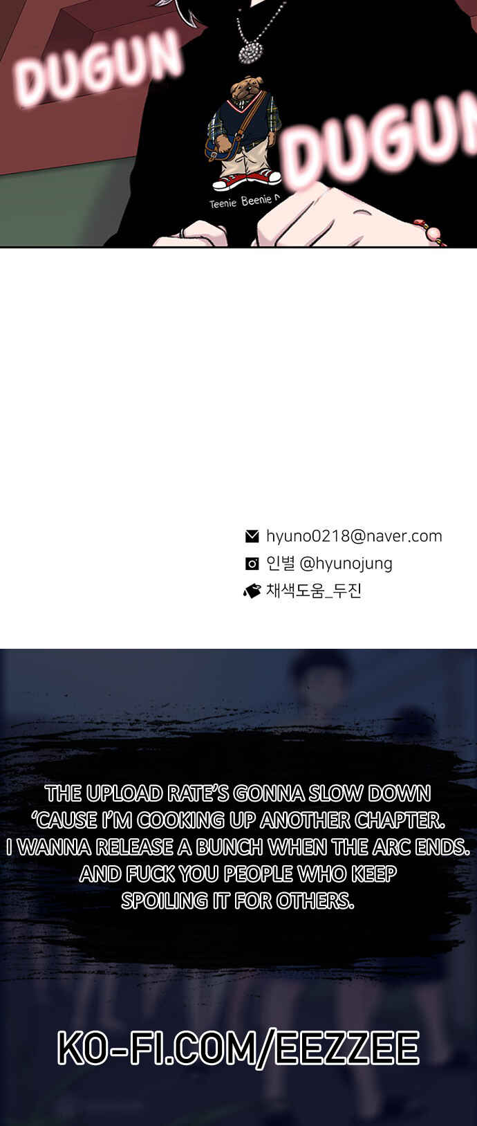 Byeorisamsyap Chapter 97 - Page 61