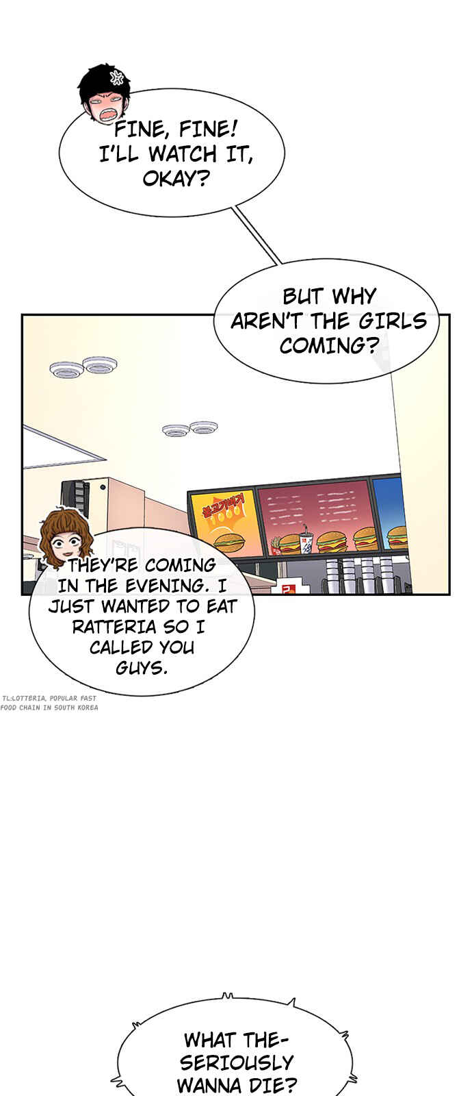 Byeorisamsyap Chapter 97 - Page 7
