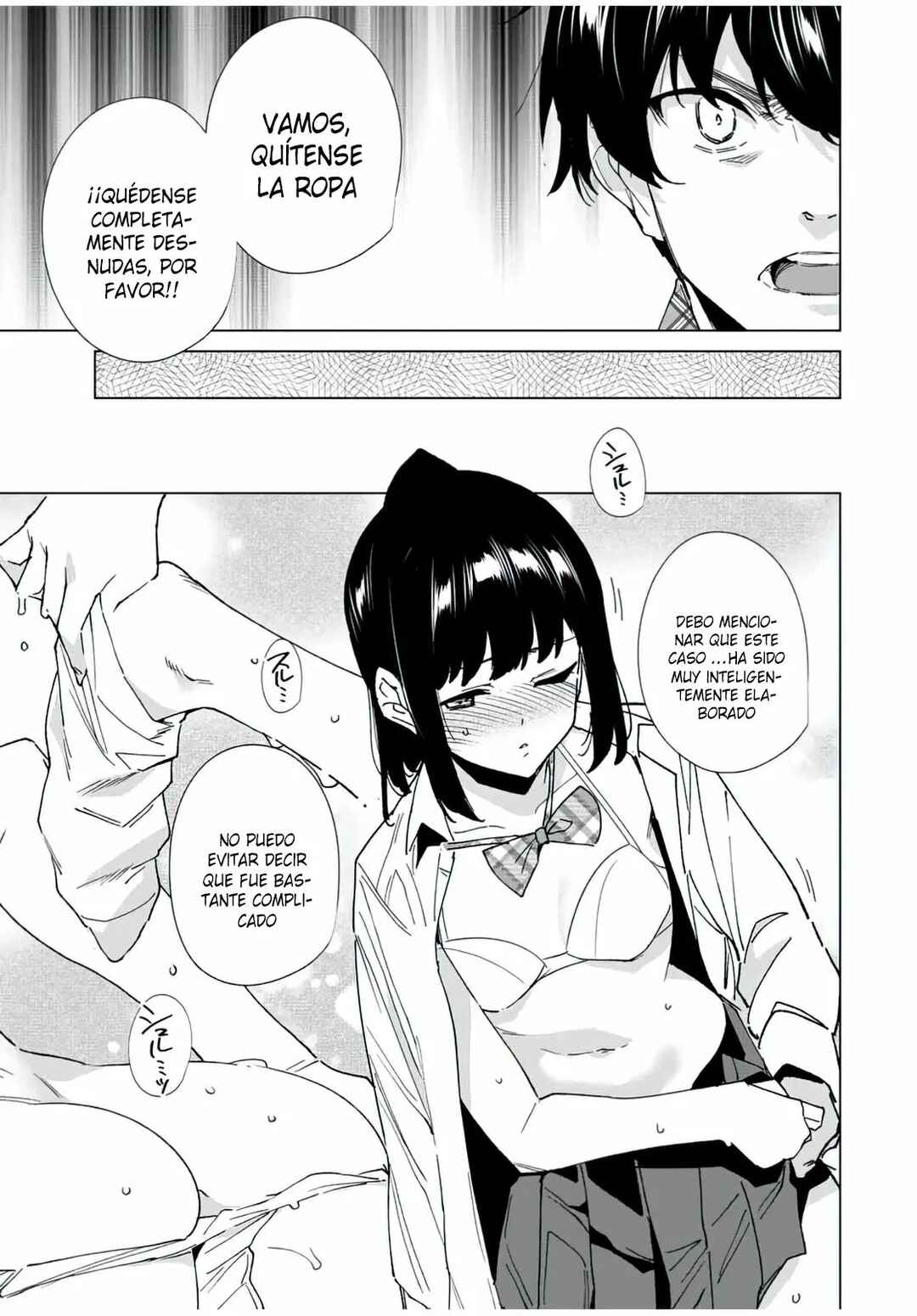 Destiny Lovers Chapter 137 - Page 4