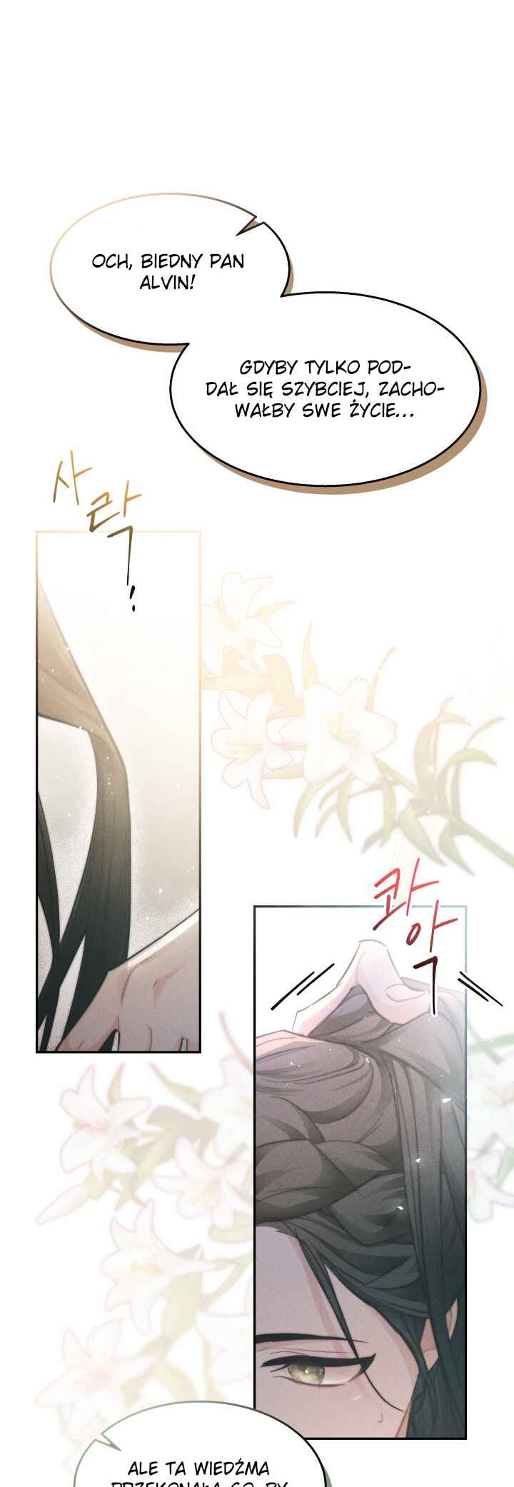 Conquer My Heart Chapter 6 - Page 10