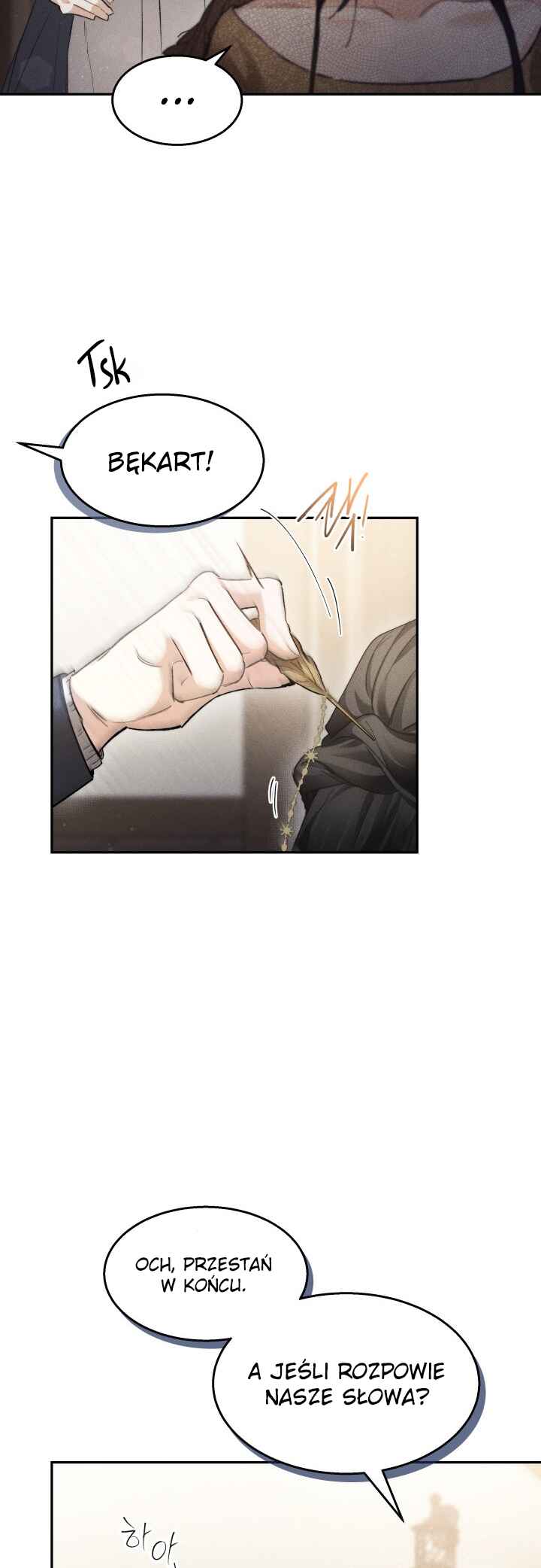 Conquer My Heart Chapter 6 - Page 16