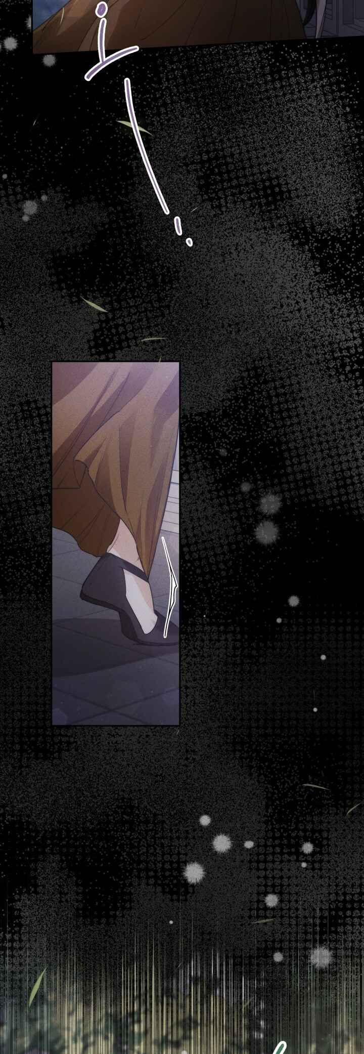 Conquer My Heart Chapter 6 - Page 34