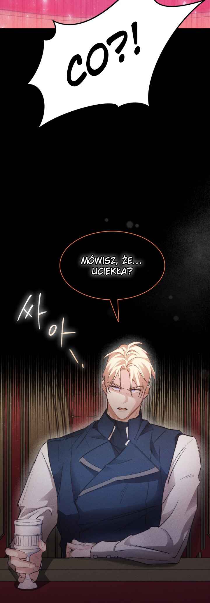 Conquer My Heart Chapter 6 - Page 46
