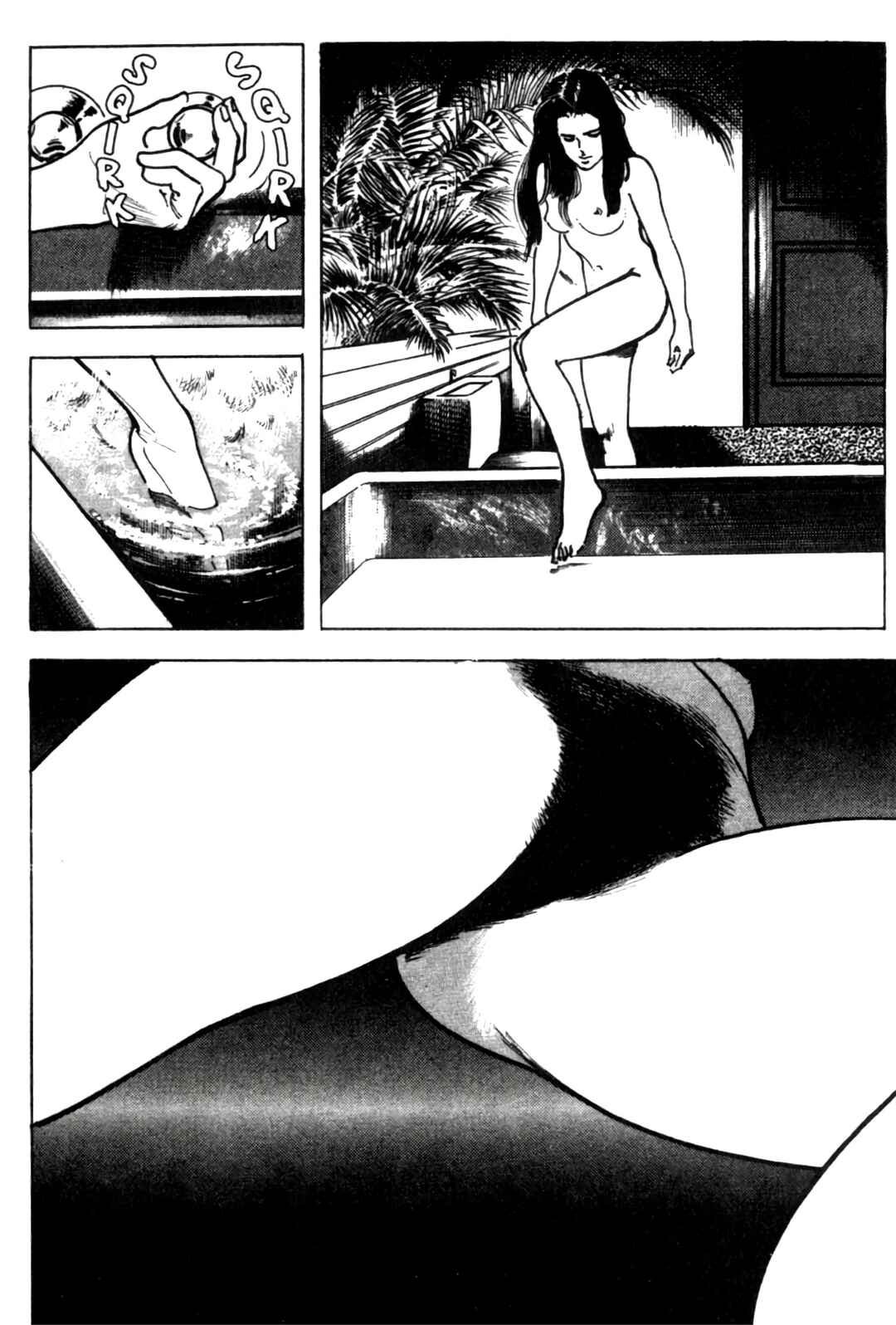 Wounded Man Chapter 4 - Page 14